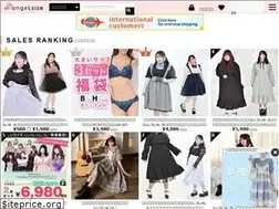 Sites similar to angelsize.jp