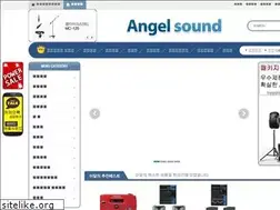 Sites similar to angelsound.co.kr