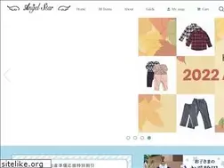 Sites similar to angelstar-shop.jp