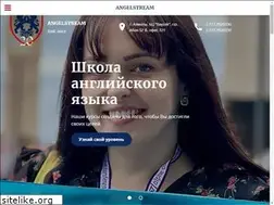 Sites similar to angelstream.com
