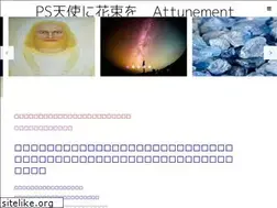 Sites similar to angelsukopon.info