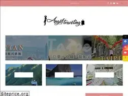 Sites similar to angeltraveling.tw