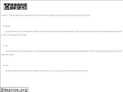 Sites similar to angelvisioninvestors.com