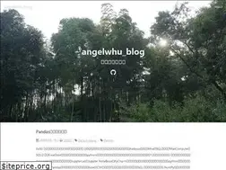Sites similar to angelwhu.com