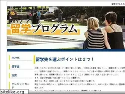 Sites similar to angelydigital.com