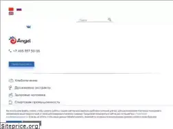 Sites similar to angelyeast.ru
