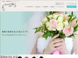 Sites similar to angelzip.co.jp
