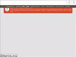 Sites similar to angepatio.com