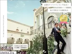 Sites similar to anges-kyoto.com