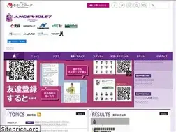 Sites similar to angeviolet.com