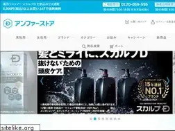 Sites similar to angfa-onlinedirect.com