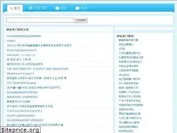 Sites similar to anggang.com