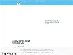 Sites similar to angidak.ru