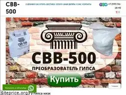 Sites similar to angidrit.ru