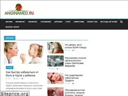 Sites similar to anginamed.ru