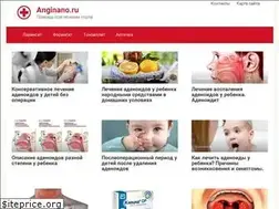 Sites similar to anginano.ru