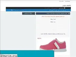 Sites similar to angingc.rozblog.com