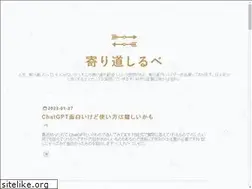 Sites similar to angins-diary.com