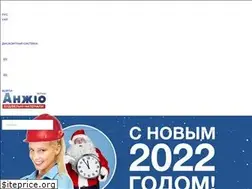 Sites similar to angio.com.ua