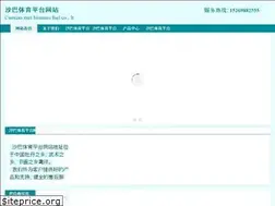 Sites similar to angioplastysurgery.net