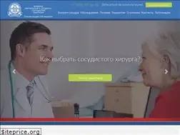 Sites similar to angiosurg.ru