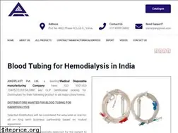 Sites similar to angiplast.in