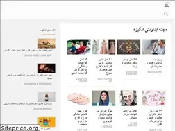 Sites similar to angize.com