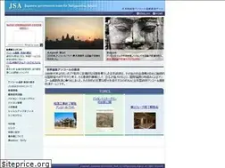 Sites similar to angkor-jsa.org