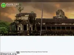 Sites similar to angkorenterprise.gov.kh