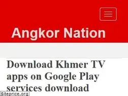 Sites similar to angkornation.com
