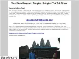 Sites similar to angkorsiemreaptuktuk.com