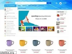 Sites similar to angkorstores.com