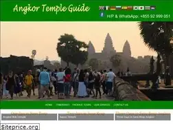 Sites similar to angkortempleguide.com