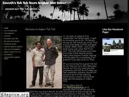 Sites similar to angkortuktuk.net