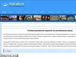 Sites similar to angl-gdz.ru