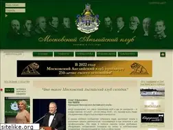 Sites similar to anglclub.ru