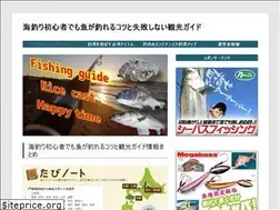 Sites similar to angle-club.com
