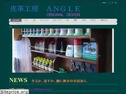 Sites similar to angle-jp.com