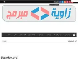 Sites similar to angle47.com
