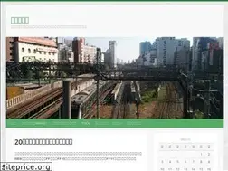 Sites similar to angle8.jp