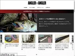 Sites similar to angler-angler.com