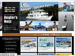 Sites similar to anglers-nest.net