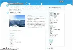 Sites similar to anglers-net.com
