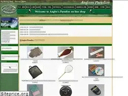 Sites similar to anglers-paradise.jp