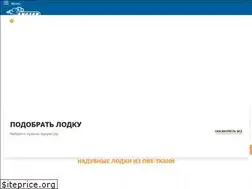 Sites similar to anglerspb.ru