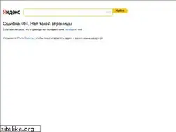 Sites similar to angliiskii-onlain.ya.ru