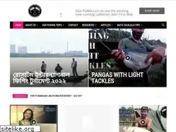 Sites similar to anglinginbangladesh.com