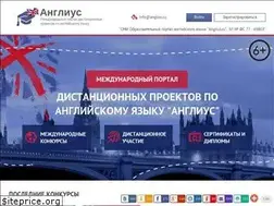 Sites similar to anglius.ru