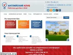 Sites similar to anglo-club.ru
