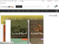 Sites similar to anglo-egyptian.com